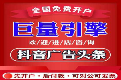百度推广的ROI优化：成功企业案例解析
